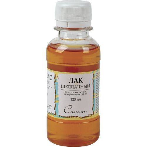 Лак шеллачный для декоративных работ Сонет 120 мл — PalitraMastera