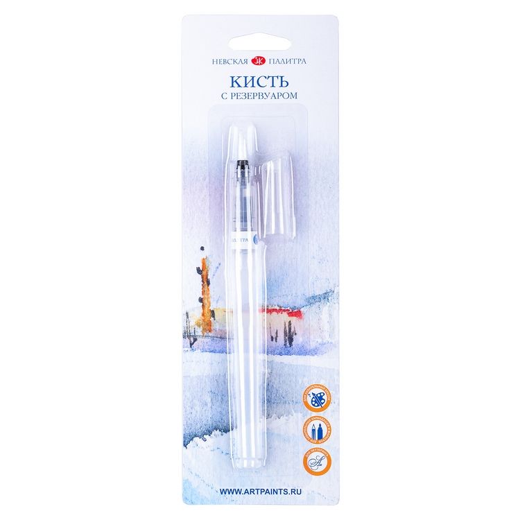 Невская палитра Кисть с резервуаром, круглая, № 3 фото 1 — PalitraMastera