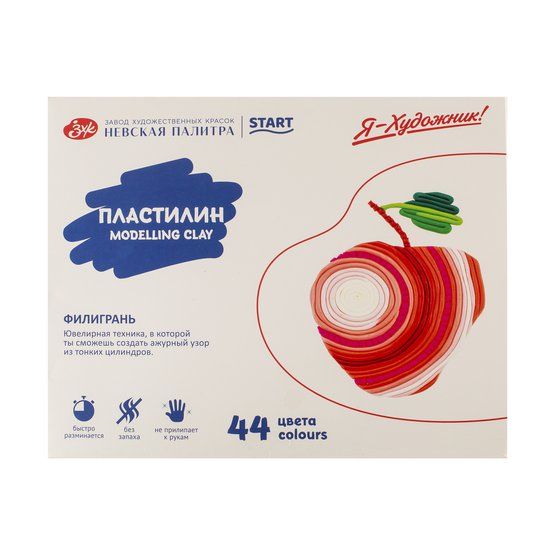 Набор пластилина детского классического "Я - Художник!", со стеком, 880 гр., 44 цвета фото 1 — PalitraMastera