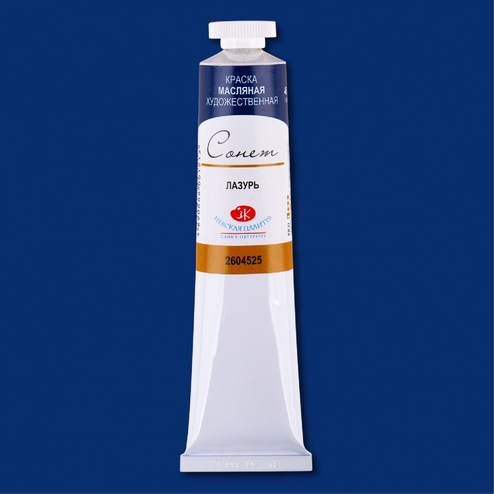 Лазурь масло Сонет 46мл фото 1 — PalitraMastera