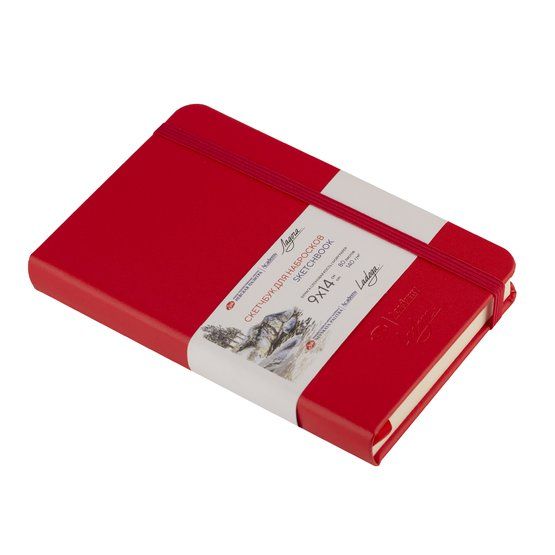 Скетчбук для набросков &quot;Ладога&quot;, красный, жесткая обложка с резинкой, 140 г/м2, 9х14 см, 80 листов, цвет бумаги слоновая кость — PalitraMastera