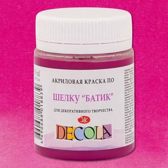 Фуксия акрил шелк батик Декола 50 мл — PalitraMastera