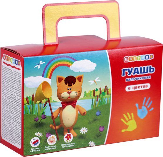 Набор пальчиковая гуашь Цветик 6*80 мл фото 1 &mdash; PalitraMastera