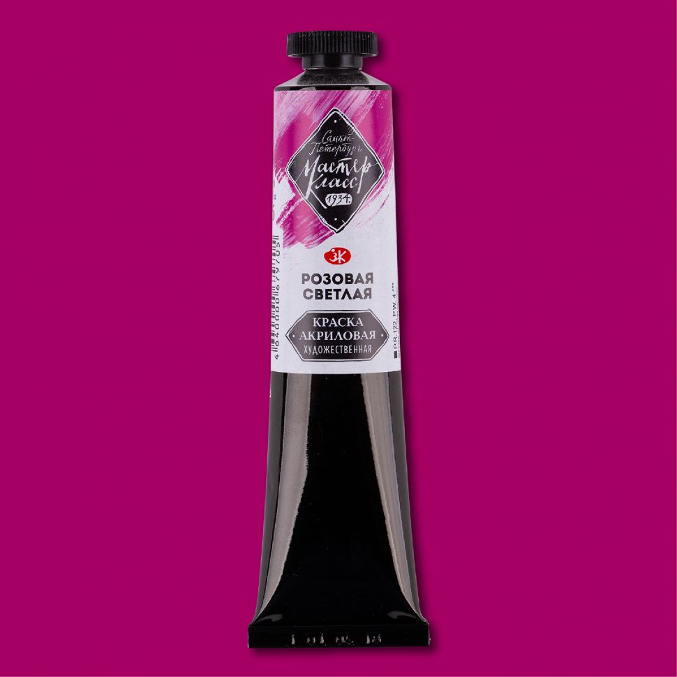 Розовая светлая акрил Мастер-класс 46 мл фото 1 — PalitraMastera