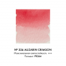 Краска акварельная Art Creation туба 12мл №326 Красный ализариновый фото 1 — PalitraMastera
