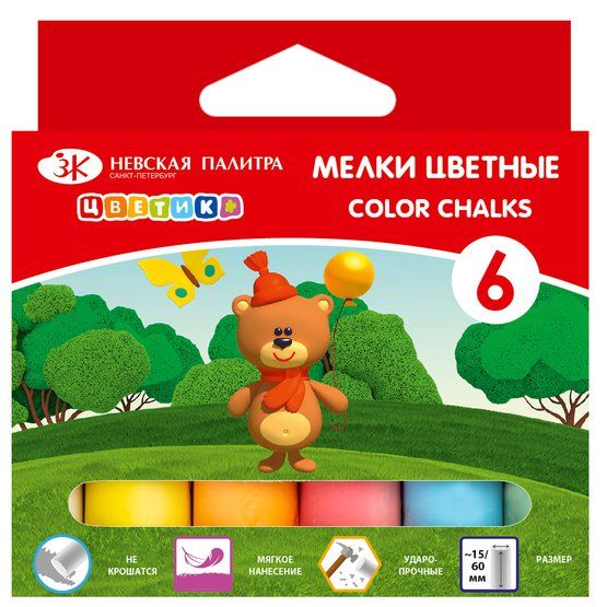 Цветик Набор мелков цветных, круглый, 6 шт--- фото 1 — PalitraMastera