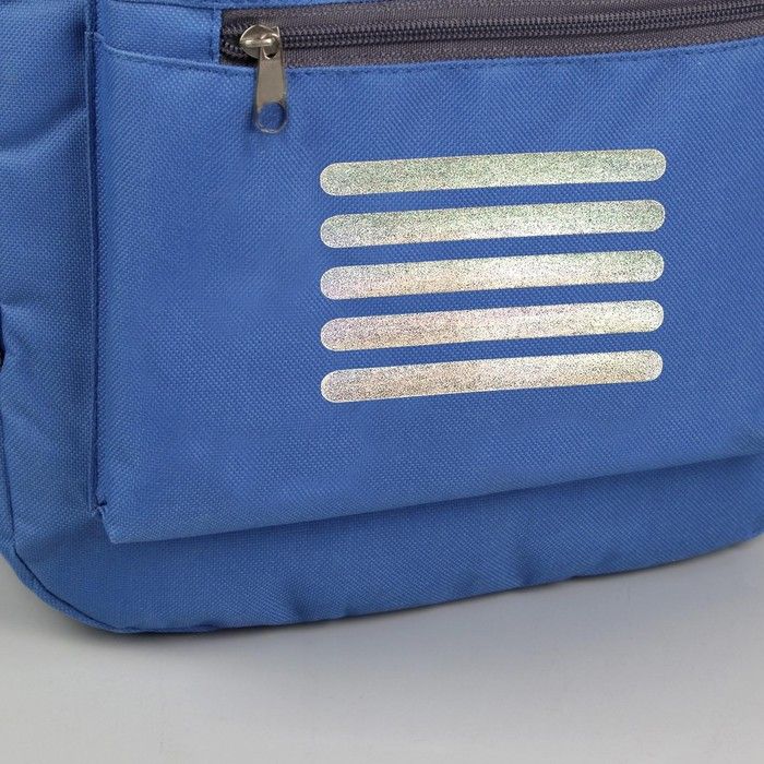 Светоотражающая термонаклейка «Полосы», 10 * 1 см, 5 шт на листе, цвет серый — PalitraMastera