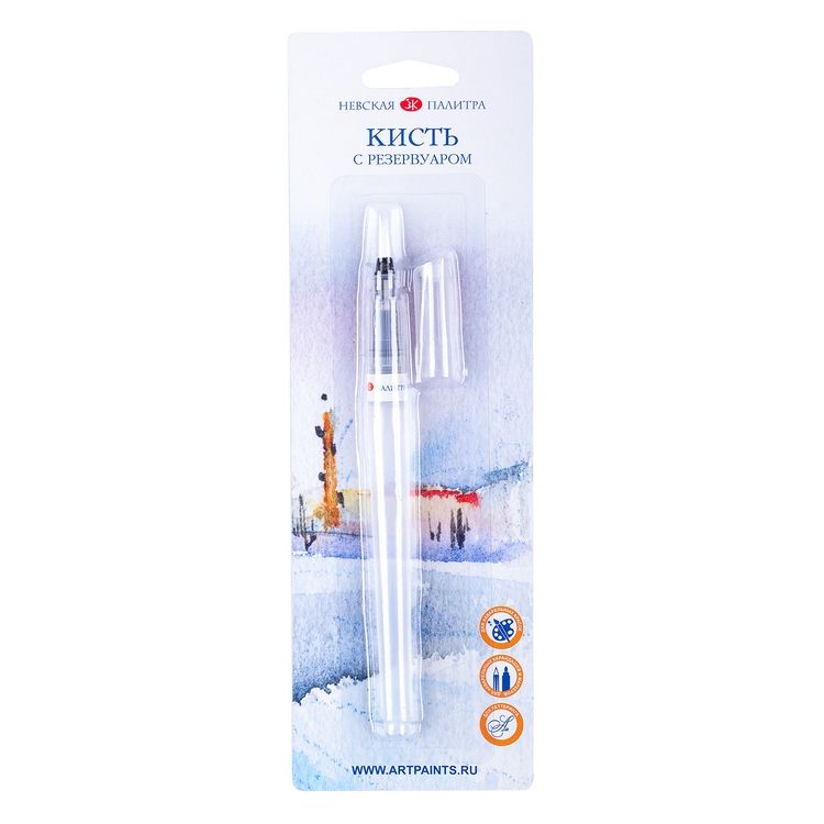 Невская палитра Кисть с резервуаром, круглая, № 2 фото 1 — PalitraMastera