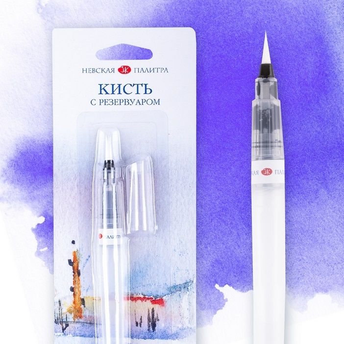 Невская палитра Кисть с резервуаром, круглая, № 2 — PalitraMastera
