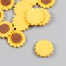 Декор для творчества пластик "Подсолнух" 1,8х1,8 см  9767058 фото 2 — PalitraMastera
