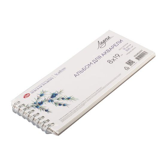 Альбом для акварели &quot;Ладога&quot; на спирали, 300 г/м2, 8x19 см, 100% хлопок, 12 листов, среднее зерно — PalitraMastera