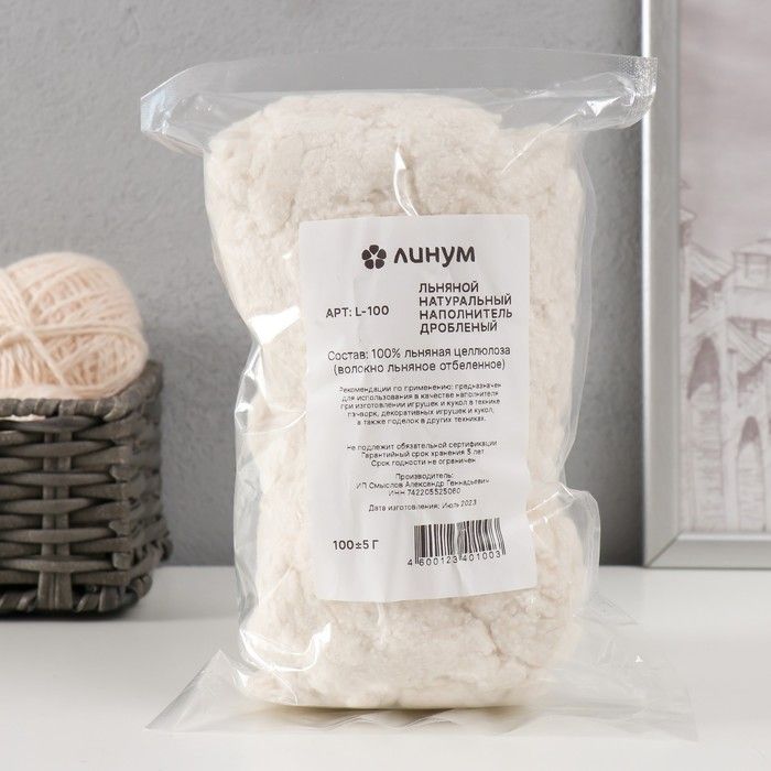 Наполнитель дробленый льняной, АРТ L-100, 100 г. 9921962 — PalitraMastera