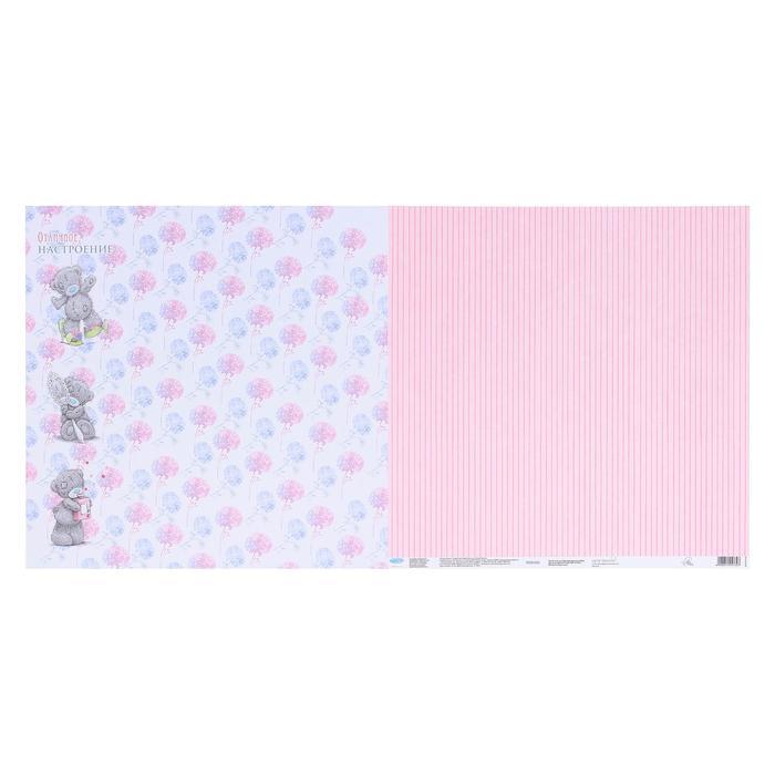 Бумага для скрапбукинга Me to you Маленькие радости &quot;Отличное настроение&quot;30.5 x 30.5 см, 180 г/м  1 — PalitraMastera