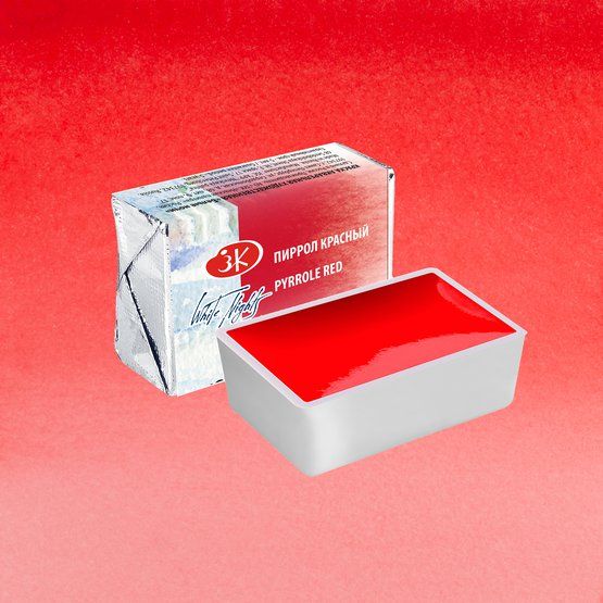 Пиррол красный акварель Белые ночи кювета 2,5 мл — PalitraMastera