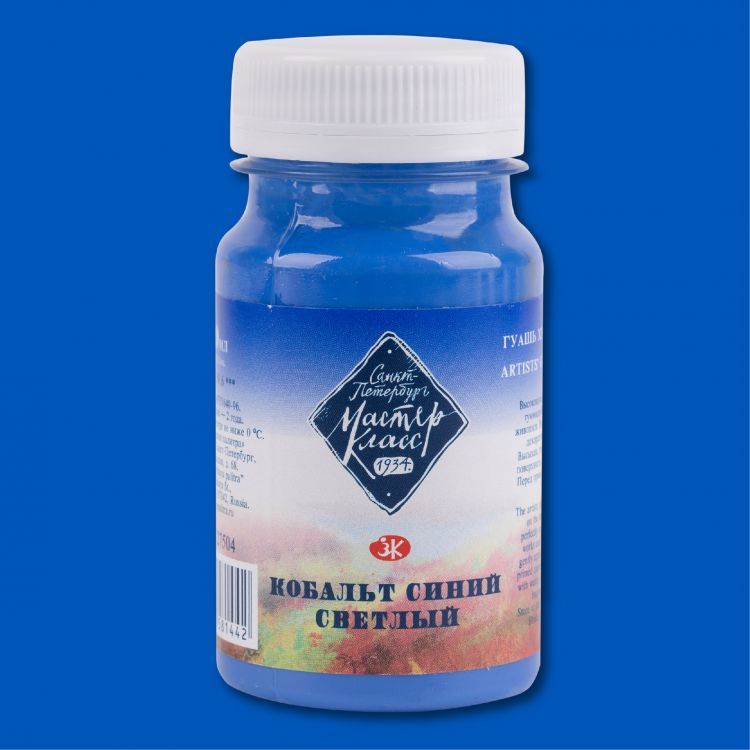 Кобальт синий светлый гуашь МК 100мл — PalitraMastera