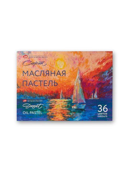 Пастель масляная "Сонет", 36 цветов &mdash; PalitraMastera