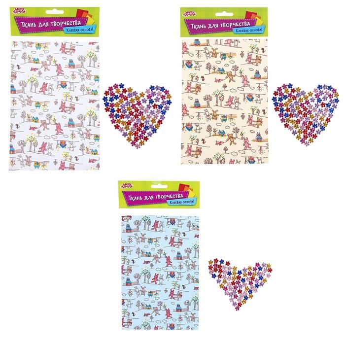 Ткань на клеевой основе для декора №4, размер листа: 21*14.5 см + стразы 5 г, цвета МИКС фото 1 — PalitraMastera