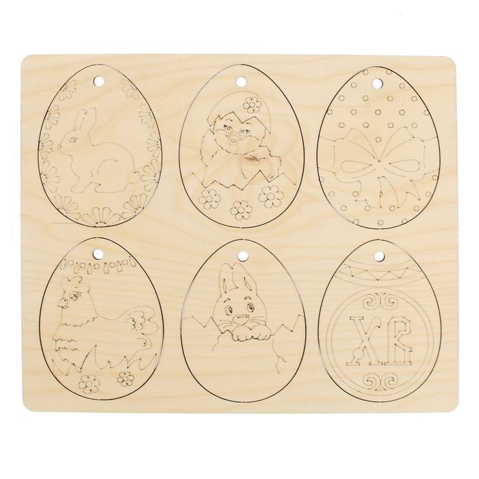 Чипборд из фанеры "Набор бирок. Пасхальные яйца" (набор 6 шт) 21,5х26 см  2273829 фото 1 — PalitraMastera