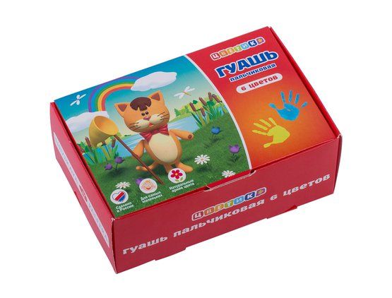 Набор пальчиковая гуашь Цветик 6*40 мл — PalitraMastera