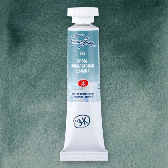 Хром-кобальтовая дымка акварель "Белые ночи"и туба 10 мл фото 1 — PalitraMastera