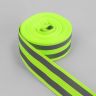 Светоотражающая лента-стропа, 20 мм, 5 ± 1 м, 2 полосы, цвет салатовый фото 2 — PalitraMastera