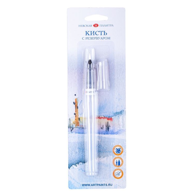 Невская палитра Кисть с резервуаром, круглая, № 1 фото 1 — PalitraMastera