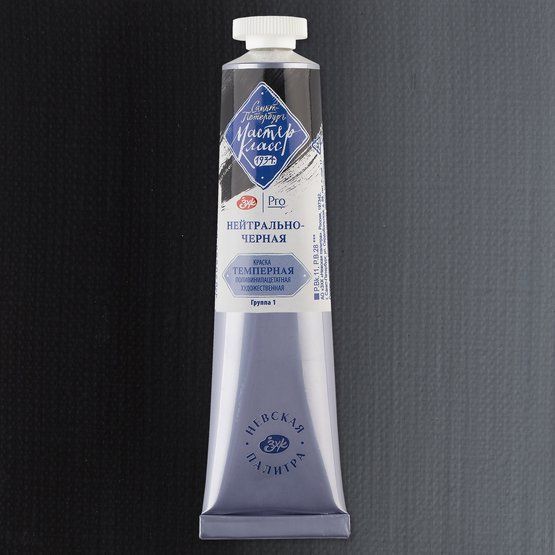 Нейтрально-черная темпера МК 46мл фото 1 &mdash; PalitraMastera