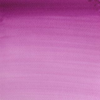 Акварель Cotman, 8 мл, сиреневый — PalitraMastera