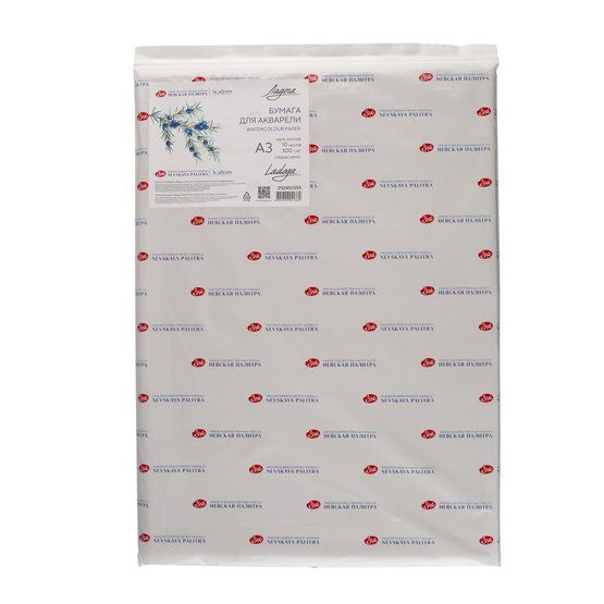 Бумага для акварели "Ладога", 300 г/м2, А3, 100% хлопок,  среднее зерно фото 1 — PalitraMastera
