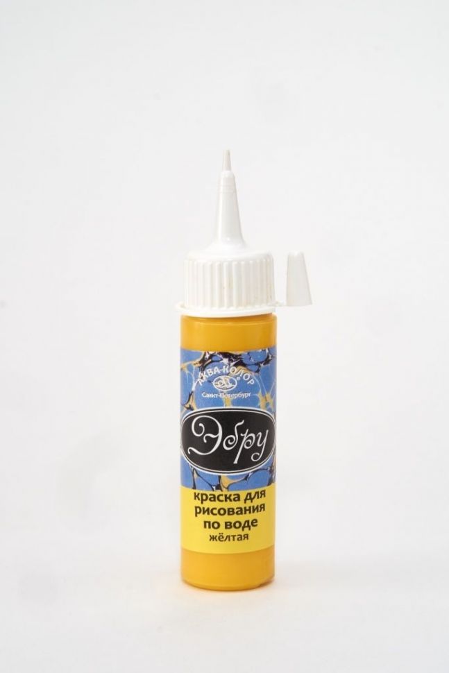 Эбру 18мл для рис.по воде жёлтая фото 1 &mdash; PalitraMastera