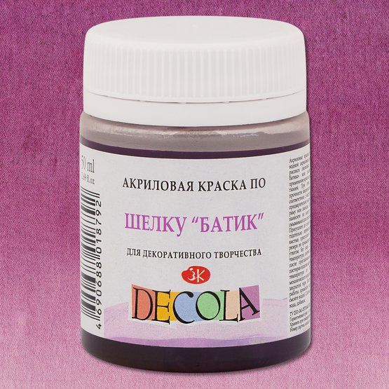 Слива акрил шелк батик Декола 50 мл фото 1 — PalitraMastera