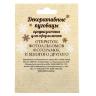 Набор декоративных пуговиц "Зимнее чудо", диам 2,3 см 1145003 фото 4 &mdash; PalitraMastera
