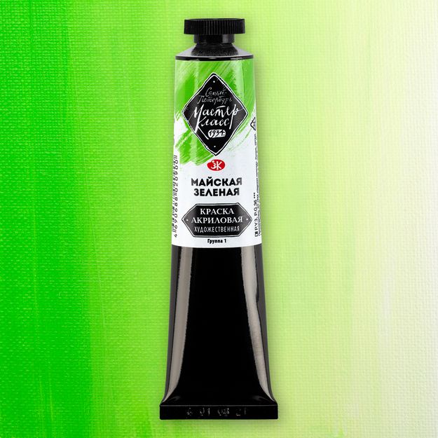 Майская зеленая акрил Мастер-Класс 46 мл — PalitraMastera