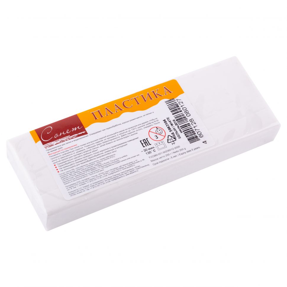 Сонет Пластика цветная, брус 250г, белый фото 1 — PalitraMastera