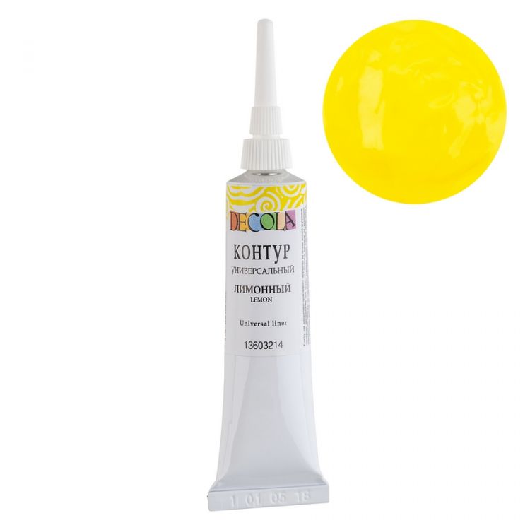 Лимонный контур универсальный Декола 18 мл — PalitraMastera