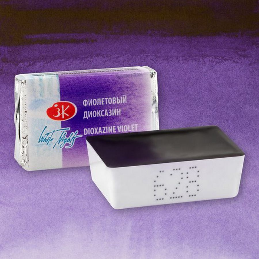 Фиолетовый диоксазин акварель Белые Ночи кювета 2,5 мл фото 1 — PalitraMastera