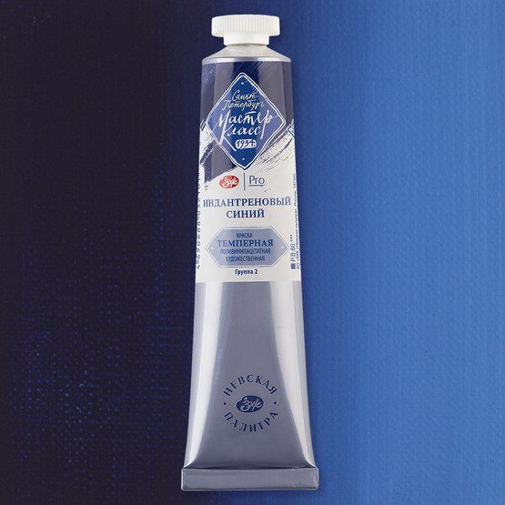 Индатреновый синий темпера МК 46мл — PalitraMastera