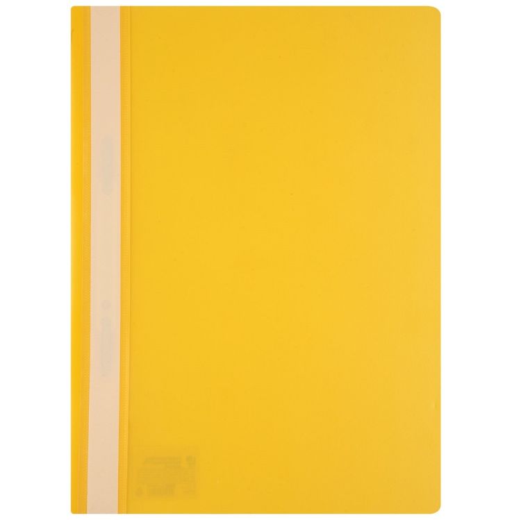 Папка скоросшиватель LITE А4 желт. пластик 110 мкм карман для маркир. этикетки &mdash; PalitraMastera