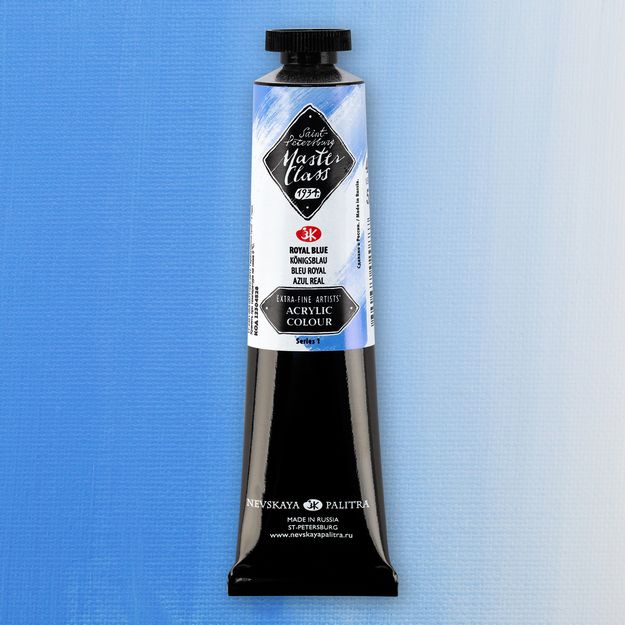 Королевская голубая акрил Мастер-Класс 46 мл — PalitraMastera