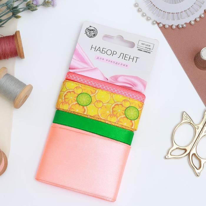 Набор лент «Неон», 6/10/25 мм, 2 м, 4 шт, разноцветный — PalitraMastera