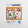 Набор для создания шильдика - шейкера «Новогодняя пора»,11 х 15 см  4359984 фото 1 — PalitraMastera