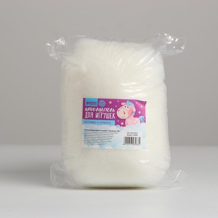 Наполнитель для игрушек «Суперпух» 15Д силикон, 100 г — PalitraMastera