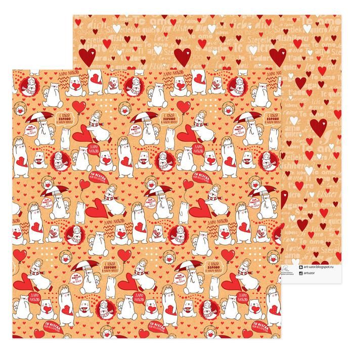 Бумага для скрапбукинга &quot;Мишки&quot;, 30,5 х 30,5 см 180 г/м — PalitraMastera