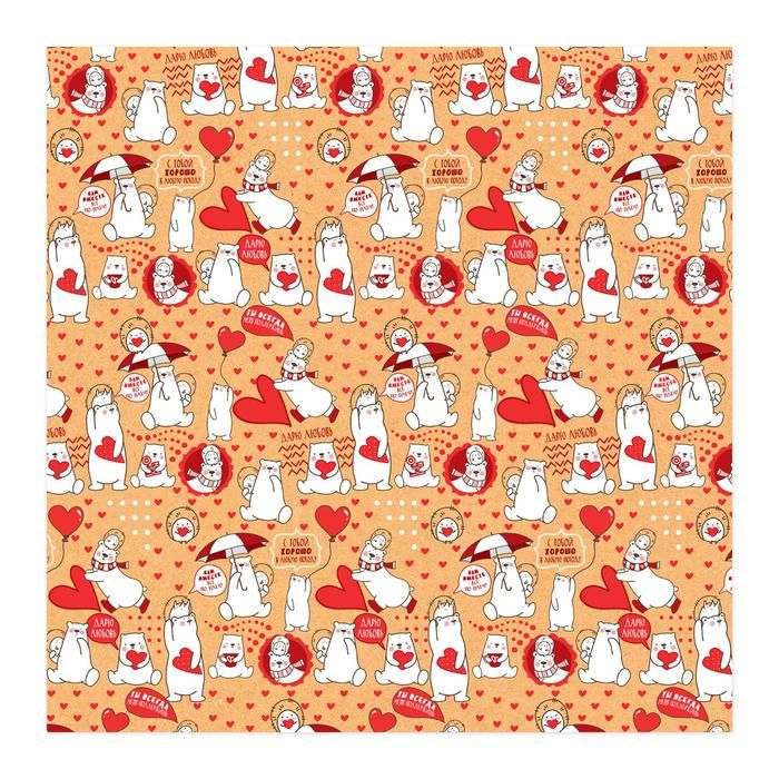 Бумага для скрапбукинга &quot;Мишки&quot;, 30,5 х 30,5 см 180 г/м — PalitraMastera