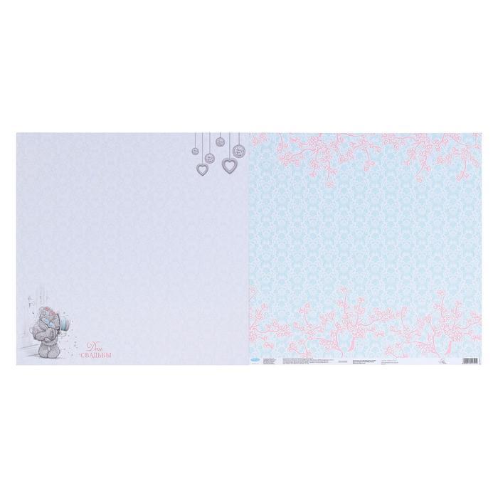 Бумага для скрапбукинга Me to you Самый лучший день &quot;День свадьбы&quot;, свадьба, 30.5 x 30.5 см, 180 г/м — PalitraMastera