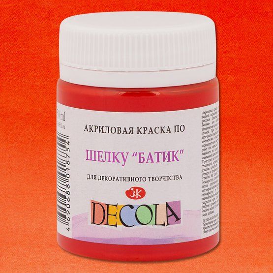 Гераниевая акрил шелк батик Декола 50 мл фото 1 — PalitraMastera