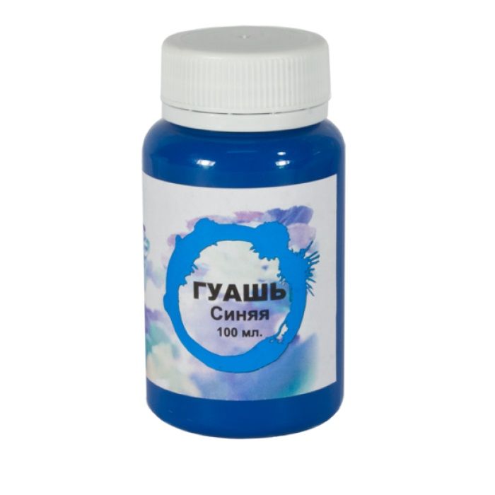 Гуашь оформительская синяя, 100 мл.СП--- фото 1 — PalitraMastera