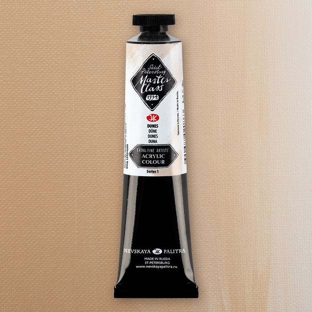 Дюны акрил Мастер-Класс 46 мл — PalitraMastera