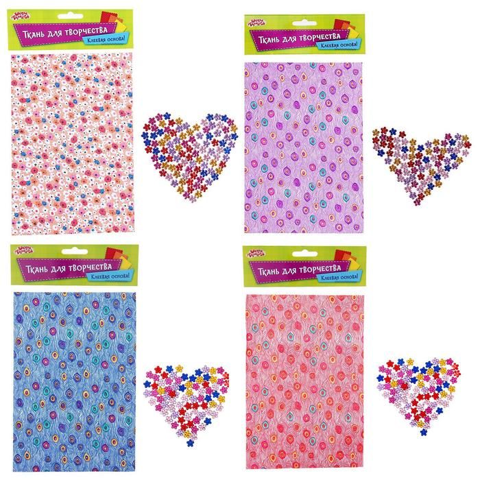 Ткань на клеевой основе для декора №10, размер листа: 21*14.5 см + стразы 5 г, цвета МИКС — PalitraMastera