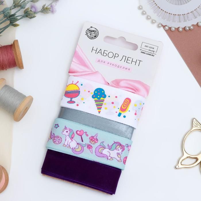 Набор лент «Единороги», 10/20/25 мм, 2 м, 4 шт, разноцветный фото 1 — PalitraMastera